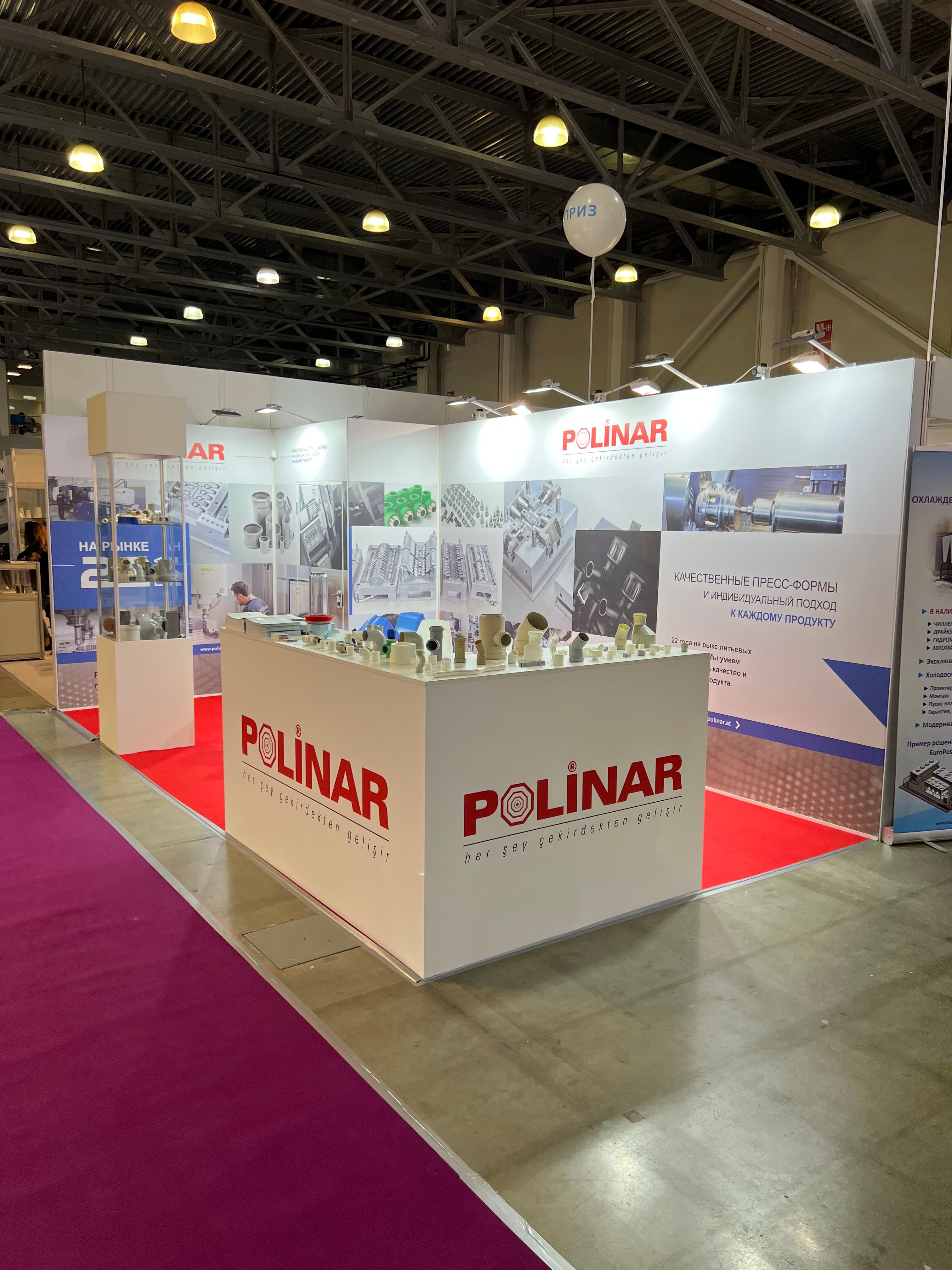 POLPLAST
